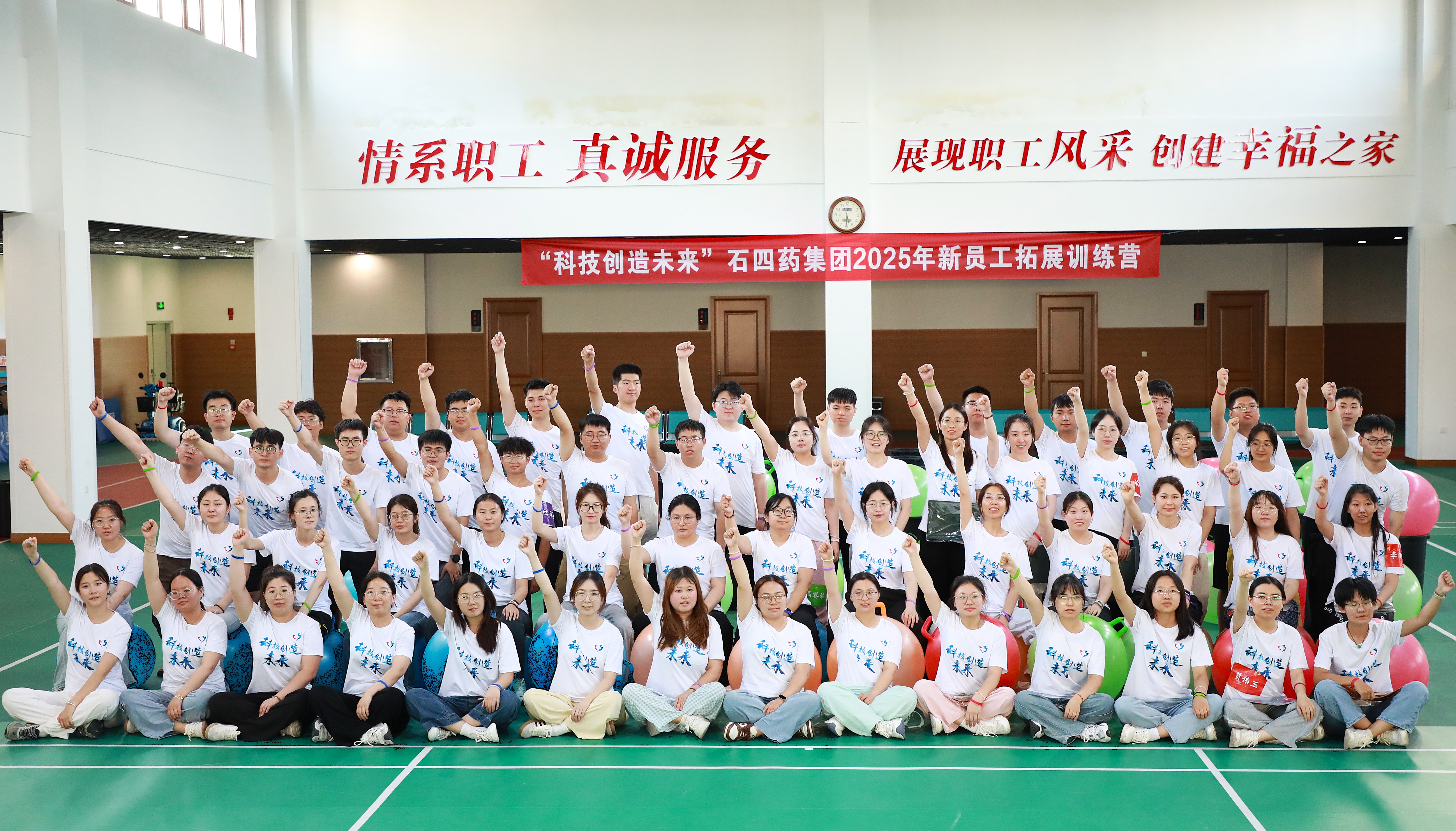 厚植人才沃土 彰显就业担当 | 58名应届研究生、本科生集中入列德信体育（中国）官方网站